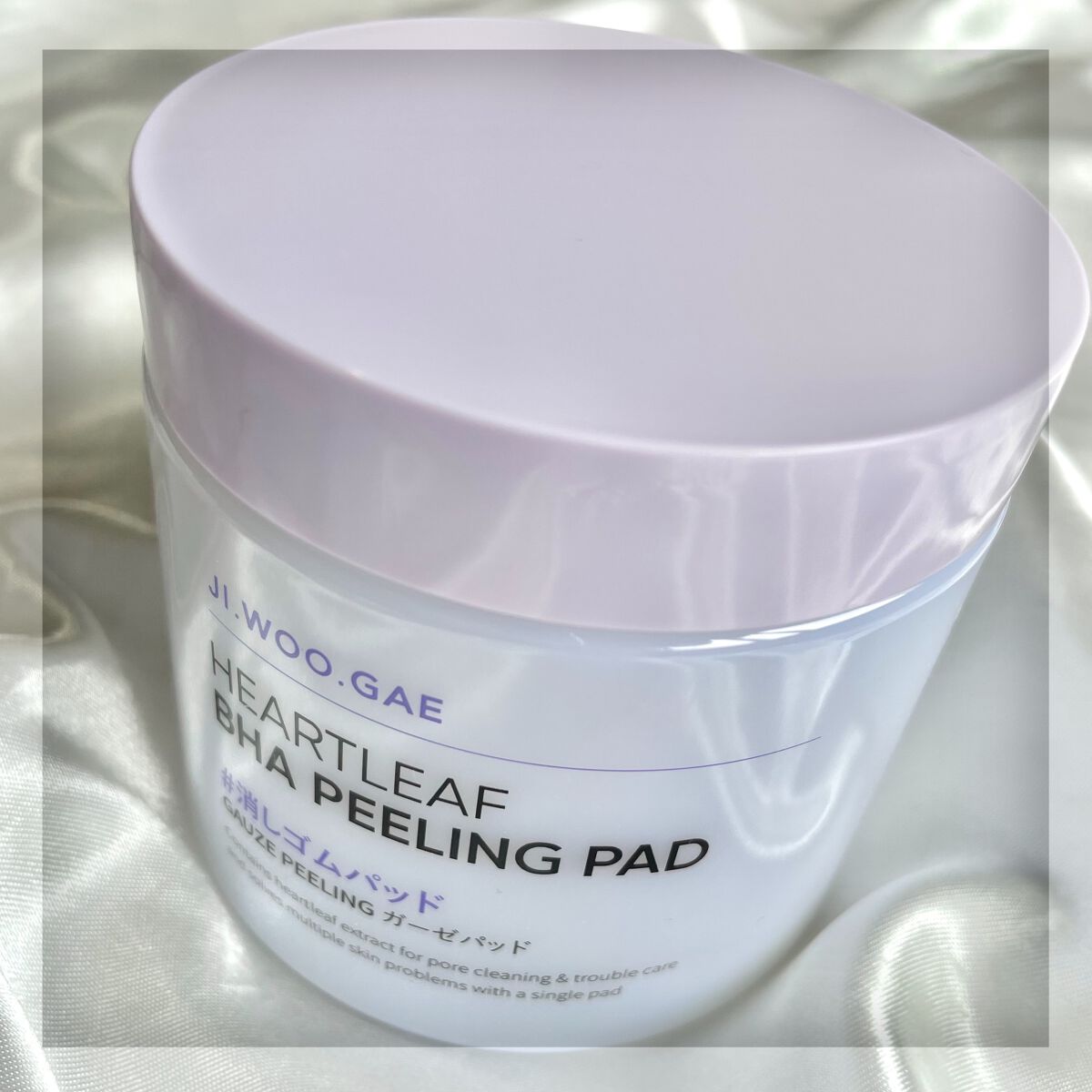 BHA消しゴムピーリングパッド/celimax/トナーパッドを使ったクチコミ（3枚目）