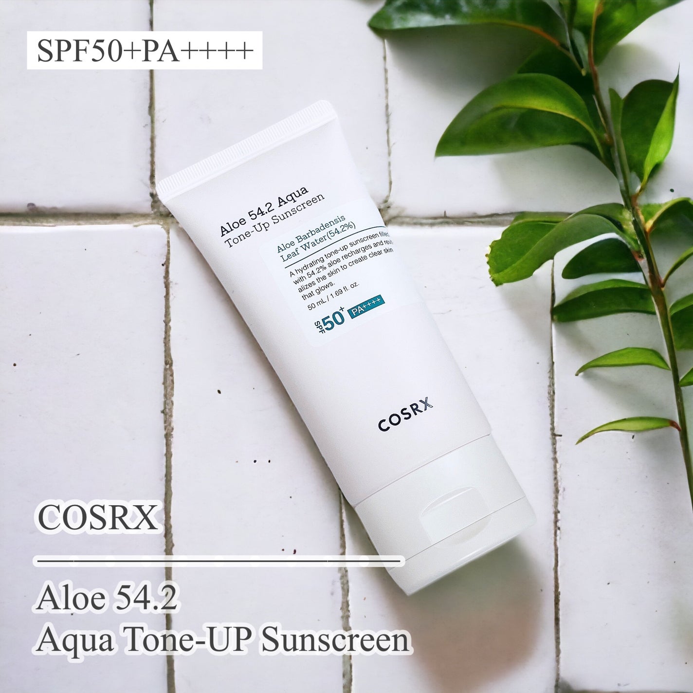 アロエ54.2アクアトーンアップUVクリーム SPF50+ PA++++/COSRX/日焼け止めクリームを使ったクチコミ(1枚目)