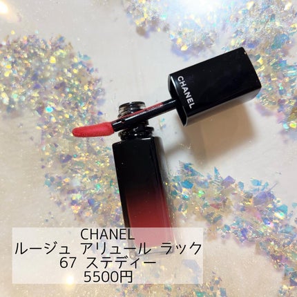 ルージュ アリュール ラック/CHANEL/口紅を使ったクチコミ(1枚目)