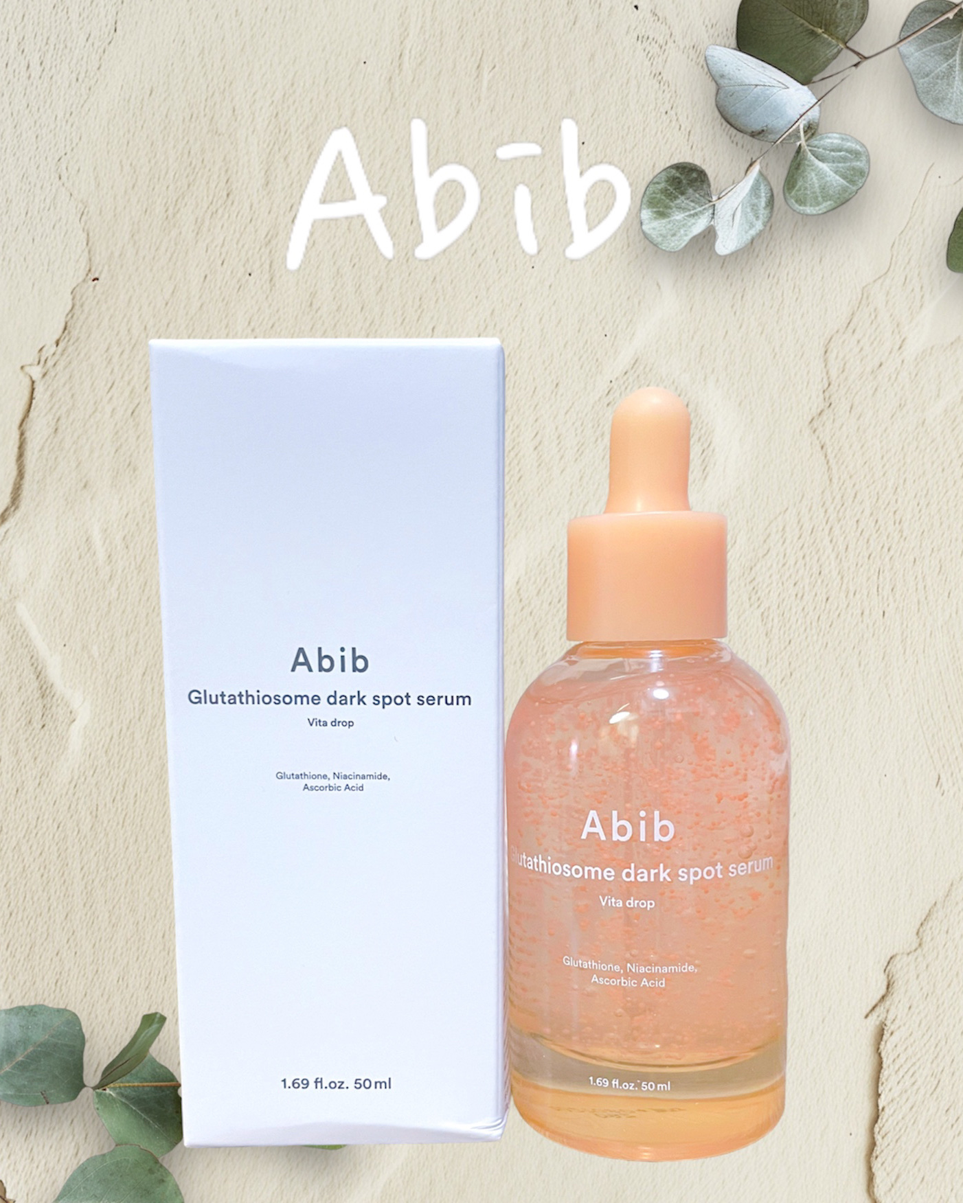 アビブ　グルタチオンソームダークスポットセラムビタドロップ/Abib /美容液を使ったクチコミ（1枚目）