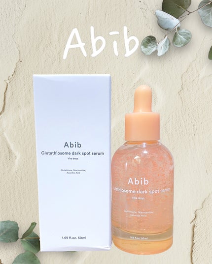 アビブ グルタチオンソームダークスポットセラムビタドロップ/Abib /美容液を使ったクチコミ(1枚目)