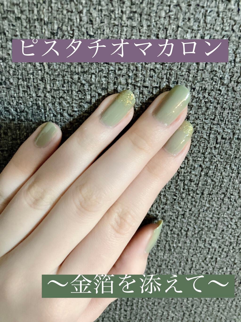 カラフルネイルズ/キャンメイク/マニキュアを使ったクチコミ(1枚目)