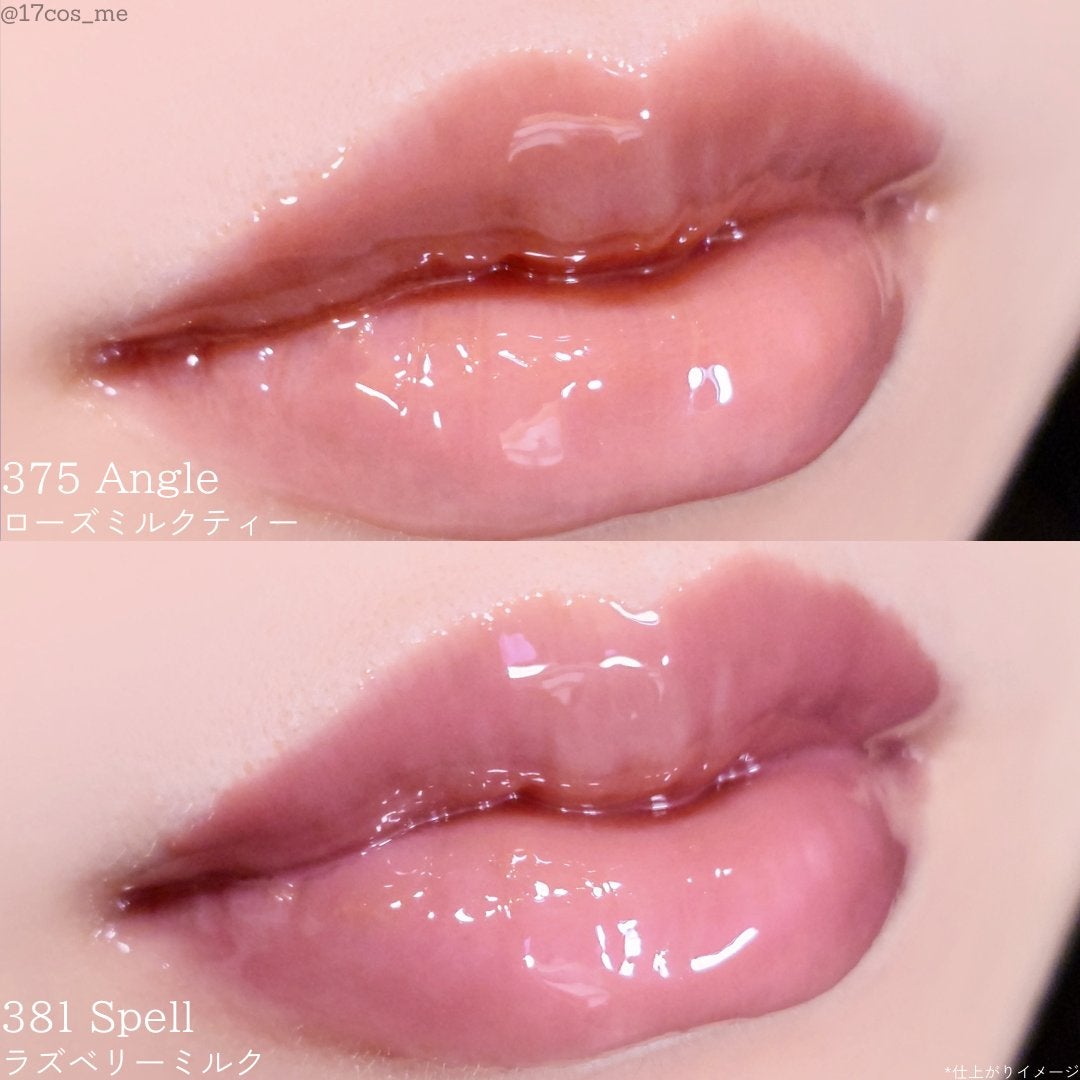 フローズンリップゼリー/Dinto/リップグロスを使ったクチコミ(6枚目)