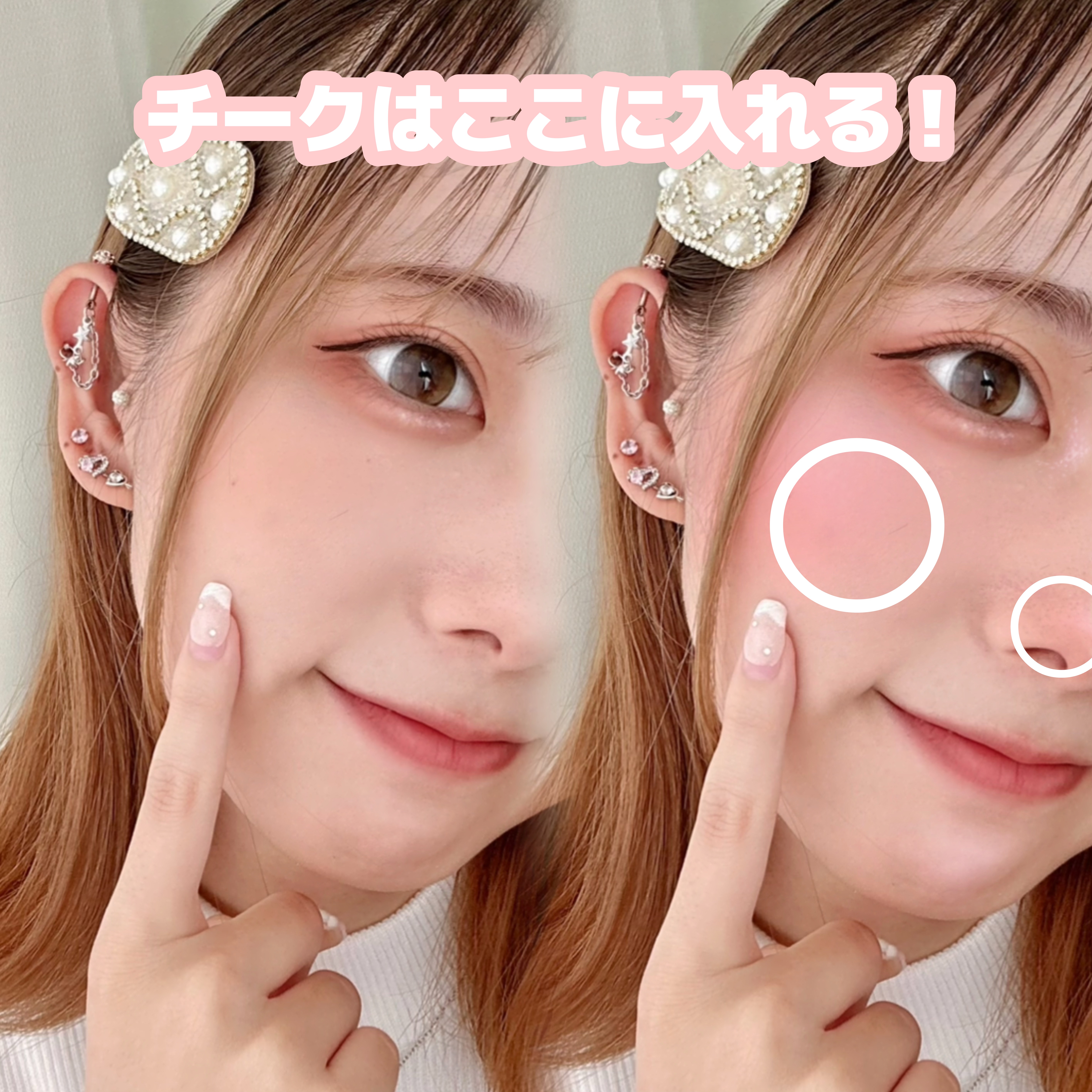 ブレンディングムードチーク/dasique/パウダーチークを使ったクチコミ（3枚目）