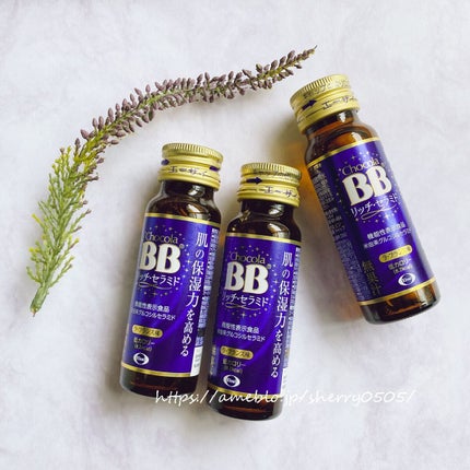 chiyo36 on LIPS 「手軽に飲みたいチョコラBBシリーズ。【チョコラBBリッチ・セラ..」(1枚目)