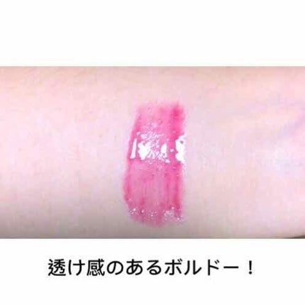 リップティントシロップ/キャンメイク/リップティントを使ったクチコミ(2枚目)