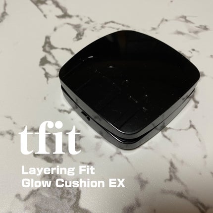 レイヤリングフィット グロークッションEX/TFIT/クッションファンデーションを使ったクチコミ(1枚目)