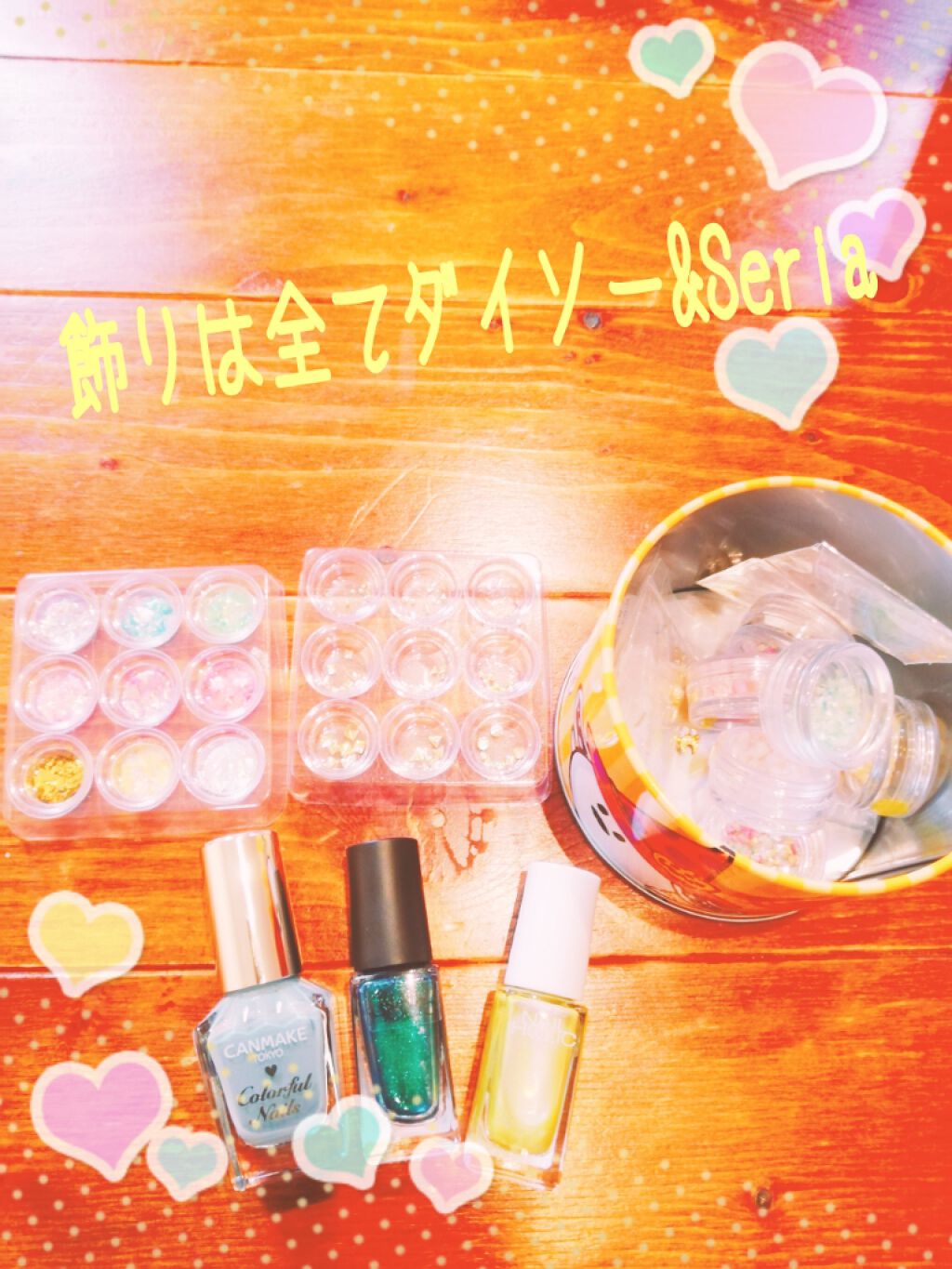 ネイルシール/DAISO/ネイルシールを使ったクチコミ（2枚目）