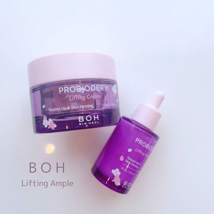 プロバイオダーム リフティングアンプル/BIOHEAL BOH/美容液を使ったクチコミ(1枚目)