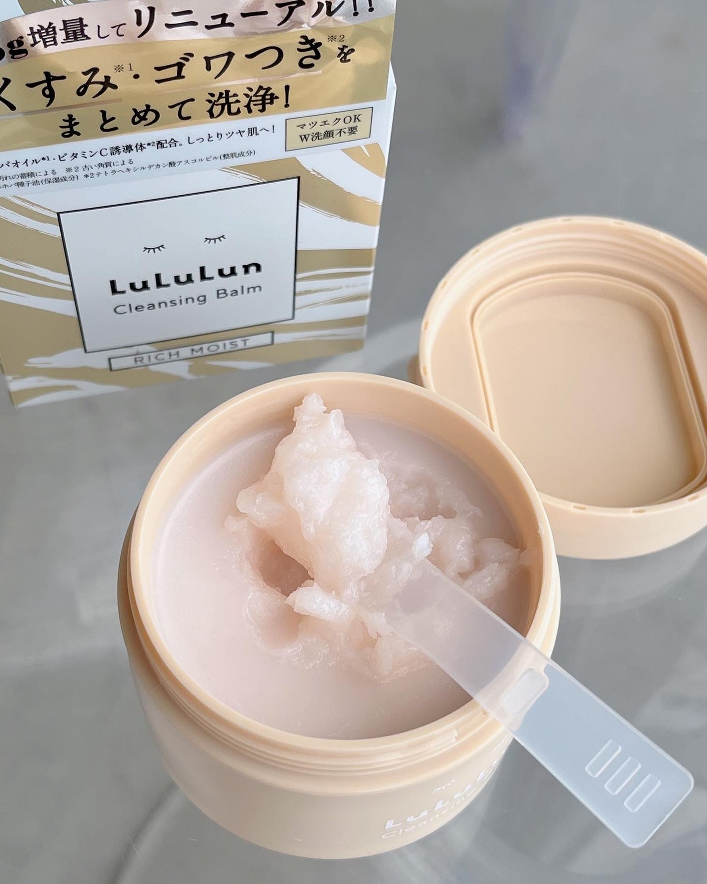 ルルルンクレンジング トーニングバーム HYDRATE WHITE/ルルルン/クレンジングバームを使ったクチコミ(2枚目)