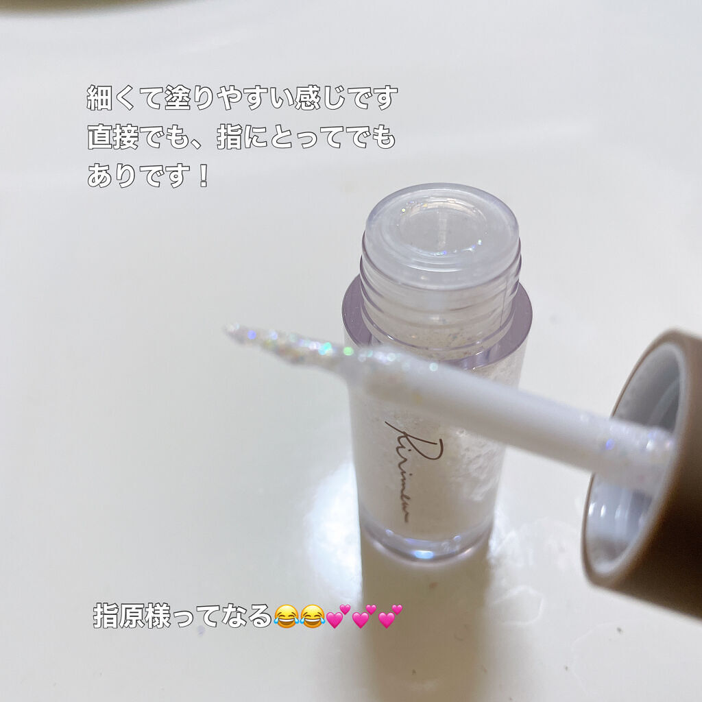 ピックミーアイズグリッター 01 ブライトミー/Ririmew/グリッターを使ったクチコミ（2枚目）