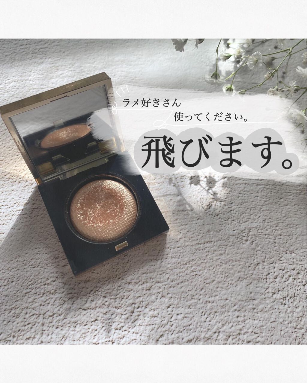 r i k að·ãã©ãã100 on LIPS ãïŒãã®ã¢ã€ã·ã£ããŠããããããé£ã³ãŸãããããããã©ãŠã³ããã..ãïŒ1æç®ïŒ