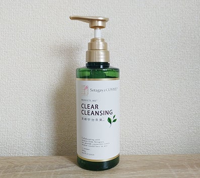 クリアクレンジング 京都宇治茶葉/世田谷コスメ/クレンジングジェルを使ったクチコミ(2枚目)