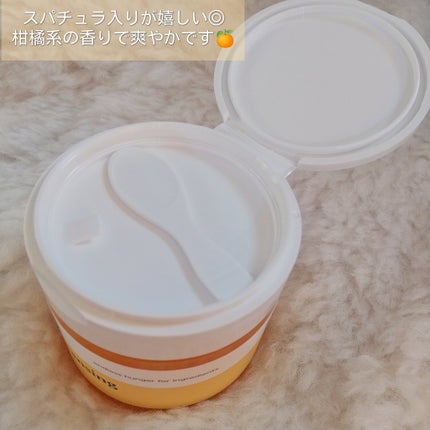 ピュアクレンジングバーム/manyo/クレンジングバームを使ったクチコミ(4枚目)