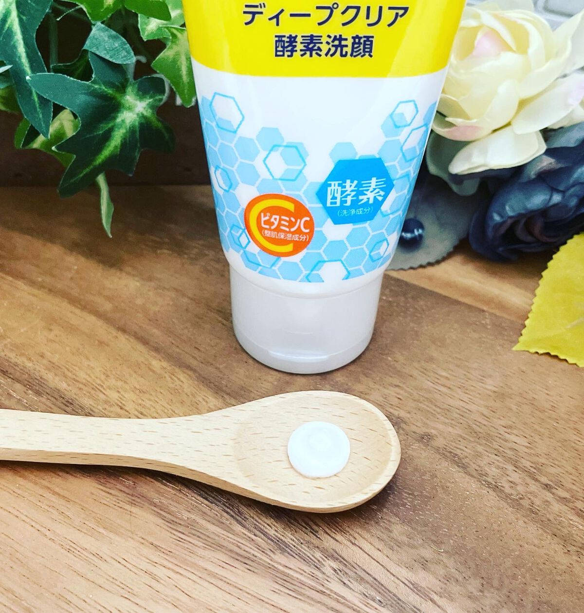 ディープクリア酵素洗顔 /メラノCC/洗顔フォームを使ったクチコミ(2枚目)