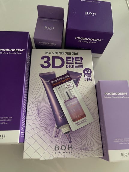 ネオクッション マット N 23N1 サンド/LANEIGE/クッションファンデーションを使ったクチコミ(3枚目)