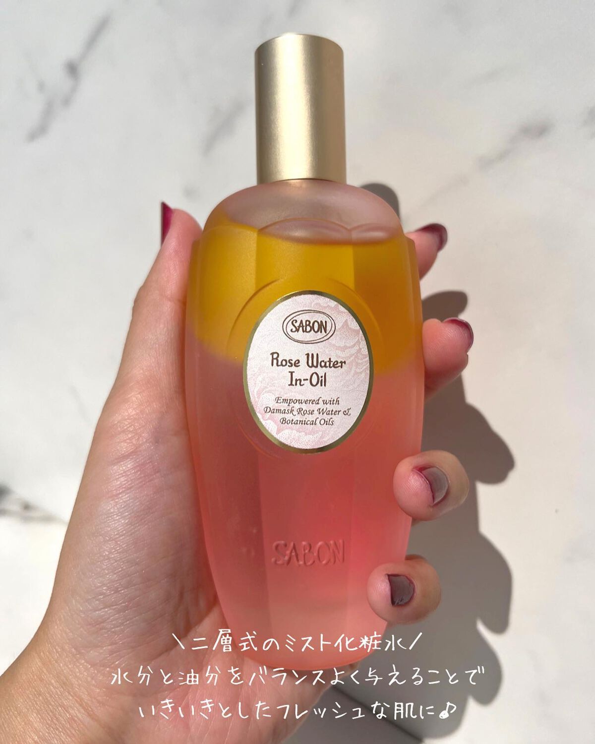 ローズウォーターインオイル/SABON/ミスト状化粧水を使ったクチコミ（3枚目）