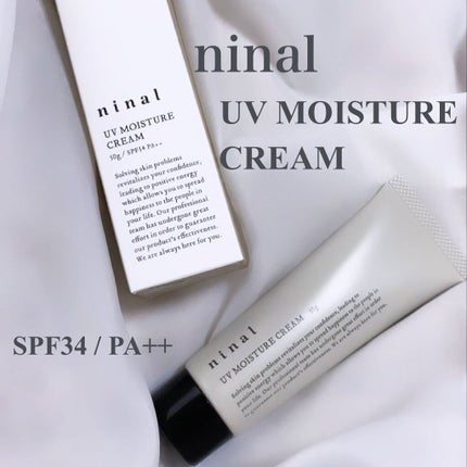 ninal UVモイスチャークリーム/ninal/日焼け止め・UVケアを使ったクチコミ(1枚目)