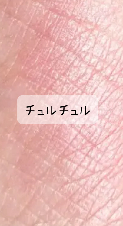 パウダーチークス/キャンメイク/パウダーチークを使ったクチコミ（2枚目）