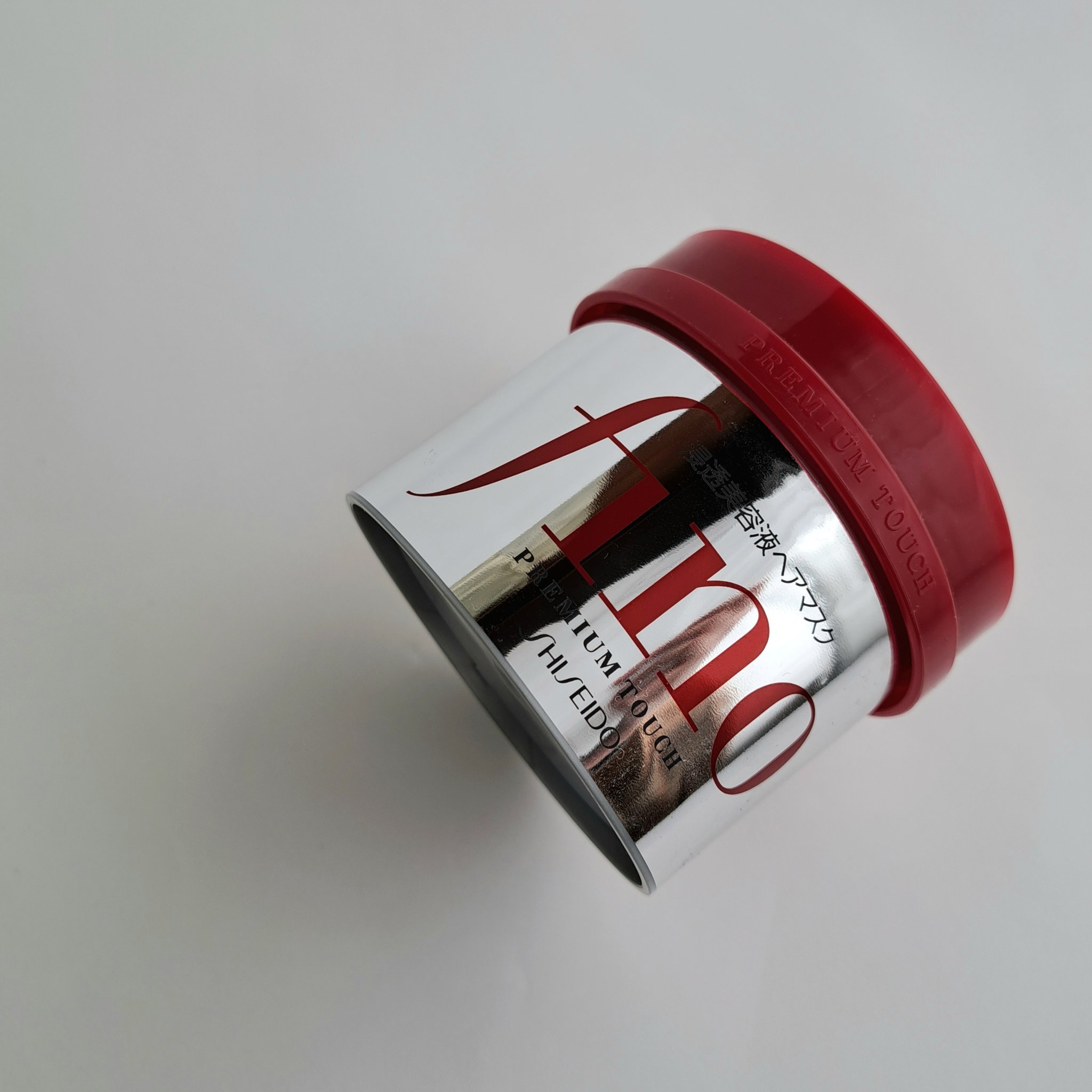 フィーノ　プレミアムタッチ　濃厚美容液ヘアマスク/フィーノ/ヘアマスク・ヘアパックを使ったクチコミ（3枚目）