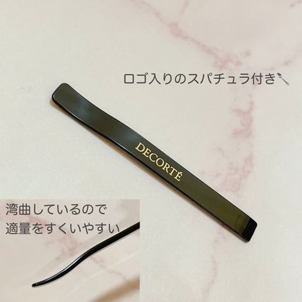 リポソーム アドバンスト リペアクリーム/DECORTÉ/フェイスクリームを使ったクチコミ(4枚目)