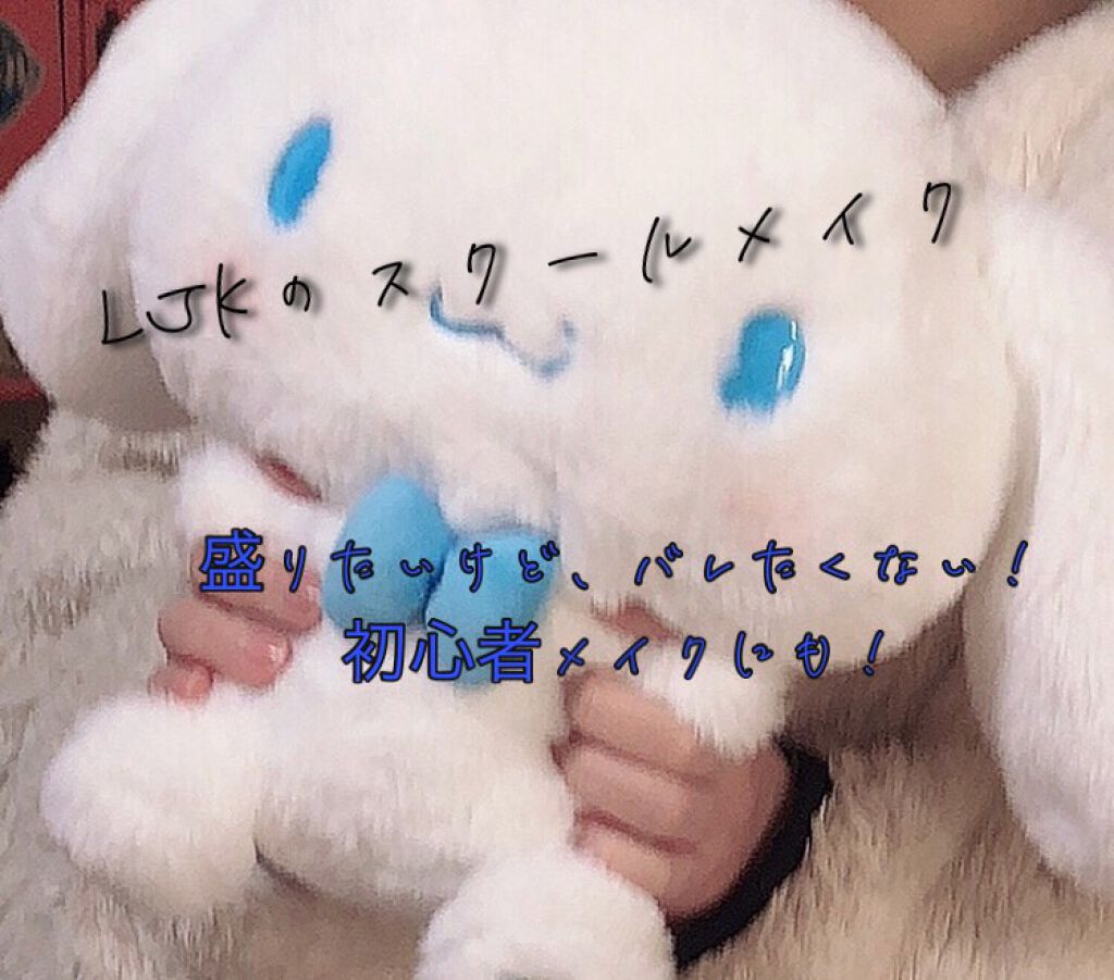 オペラ リップティント N/OPERA/リップティントを使ったクチコミ（1枚目）