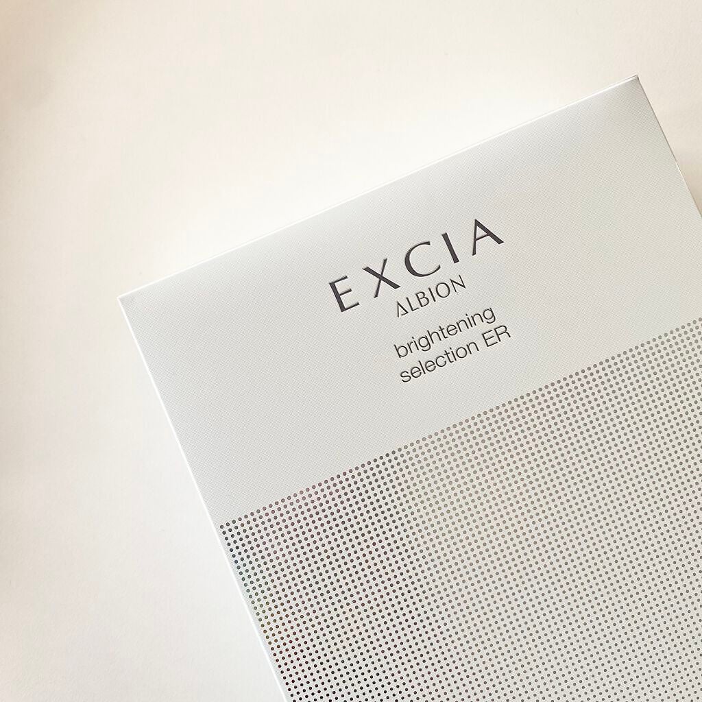 nayo. on LIPS 「年に2回の超お得なキット♡エクシア乳液現品の値段でもれなく……..」(1枚目)