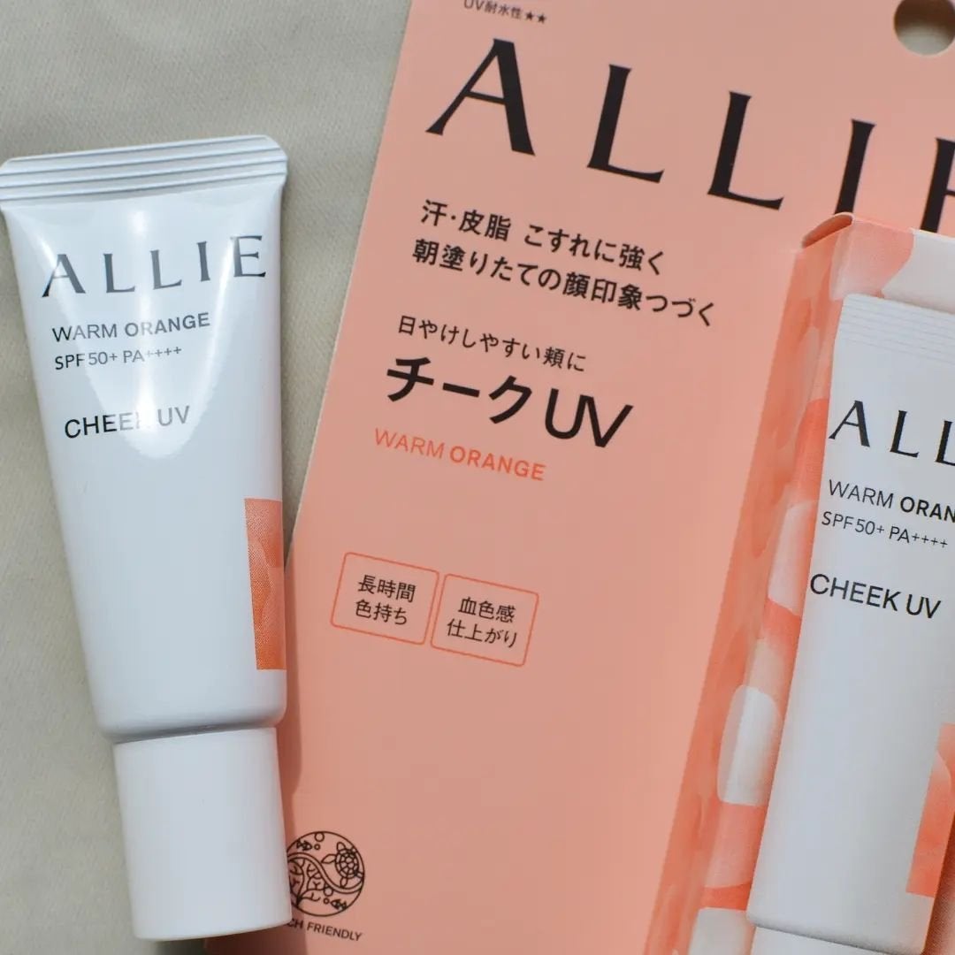 クロノビューティ カラーオンUV/アリィー/日焼け止めクリームを使ったクチコミ(2枚目)