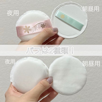 スノービューティー ブライトニング スキンケアパウダーA (医薬部外品)/スノービューティー/プレストパウダーを使ったクチコミ(3枚目)