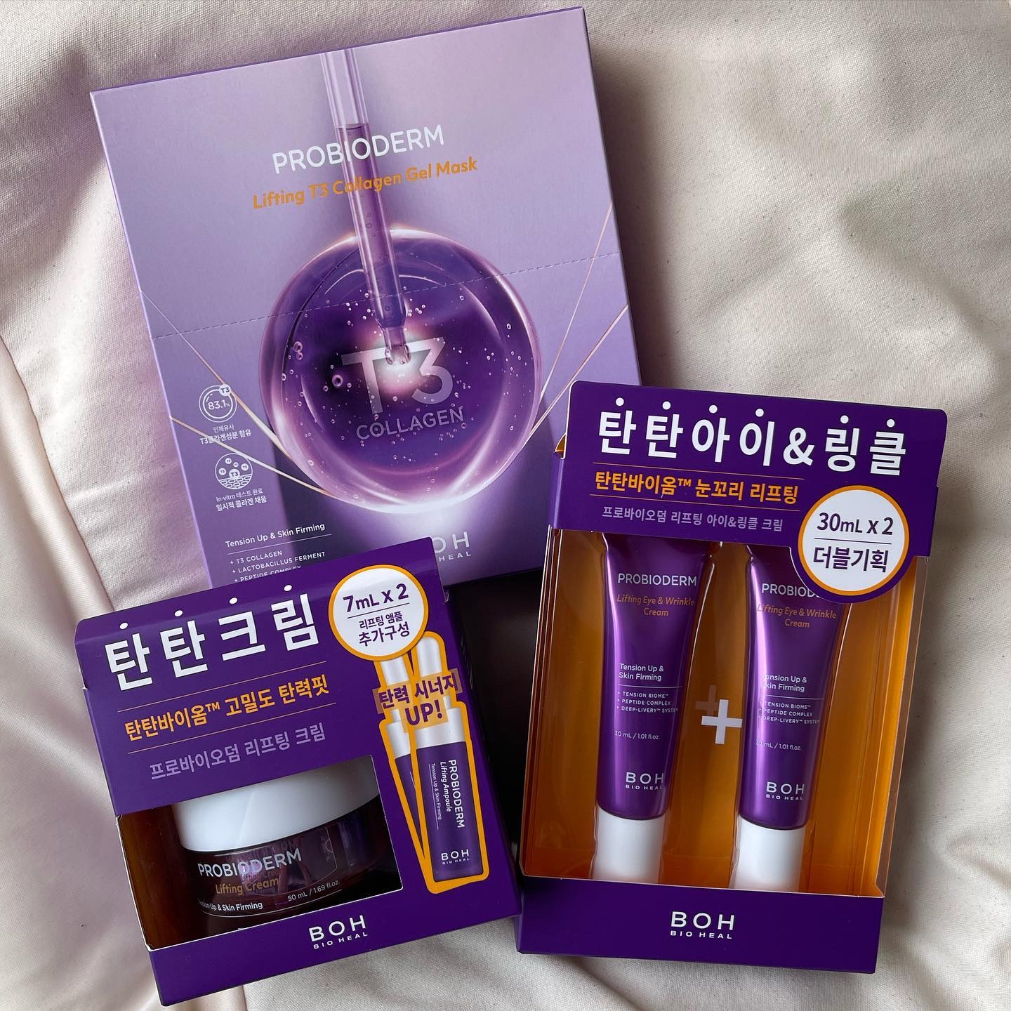 プロバイオダーム™リフティングT3コラーゲンゲルマスク/BIOHEAL BOH/シートマスク・パックを使ったクチコミ（1枚目）