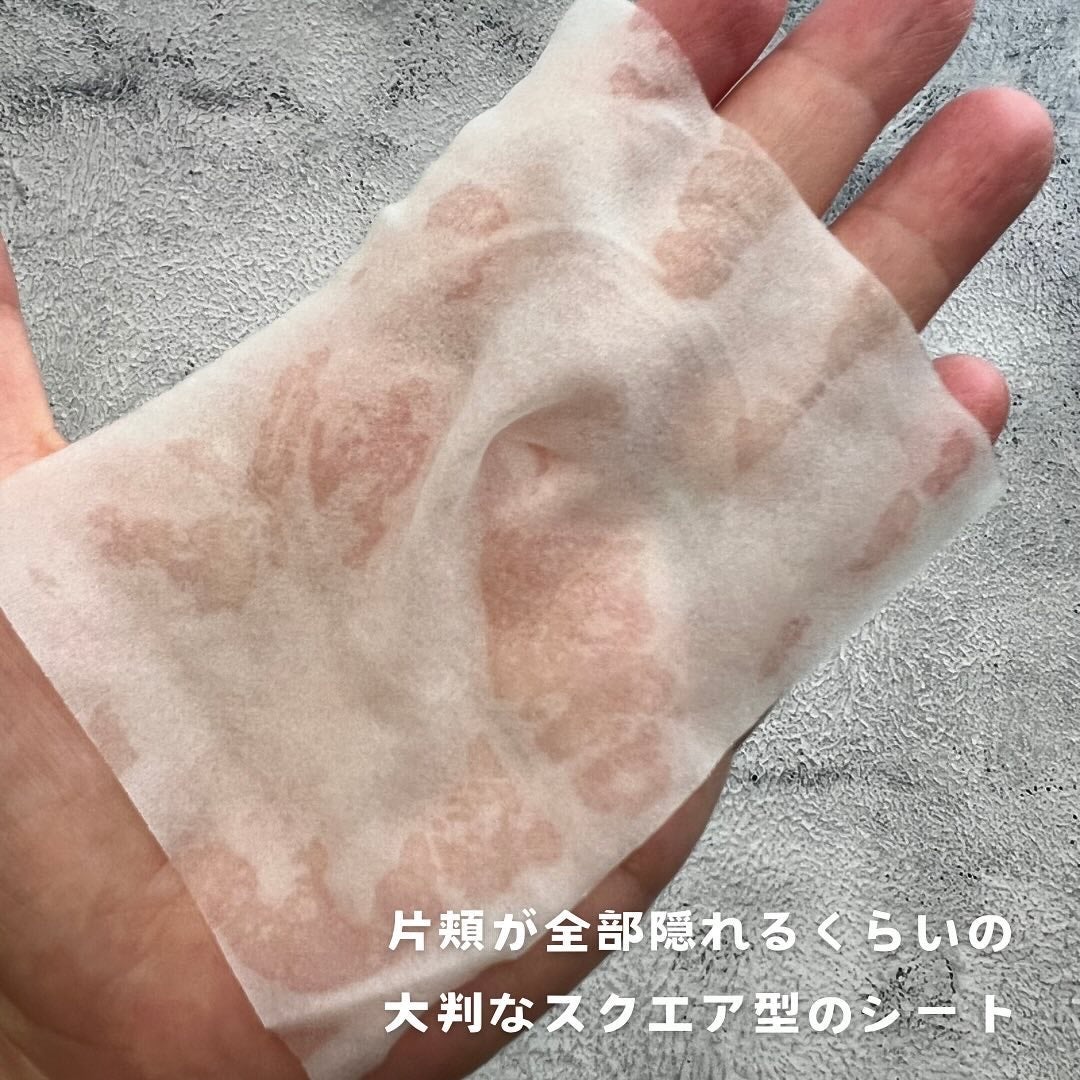 ãã£ãšãð§žãã©ãã on LIPS ãã¡ã€ã¯åã«äœ¿ã£ãŠåç²§ããªã¢ããïŒð·ïžVTSKINPACK3çš®..ãïŒ4æç®ïŒ