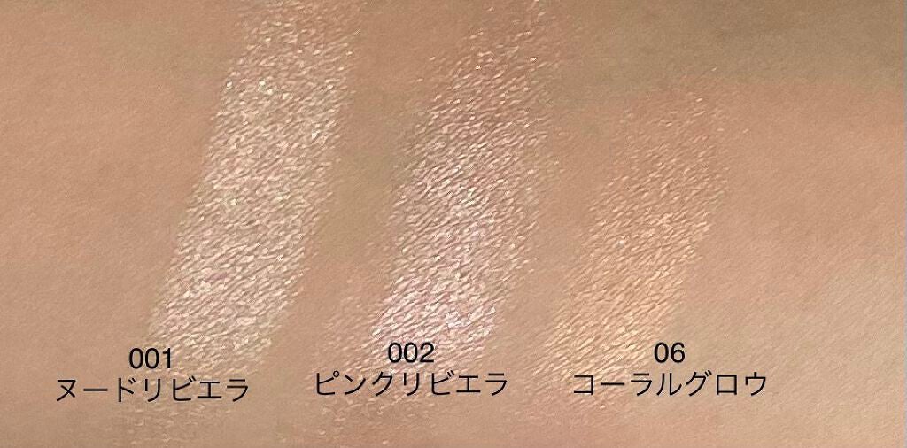 ディオールスキン フォーエヴァー クチュール ルミナイザー/Dior/プレストパウダーを使ったクチコミ(2枚目)