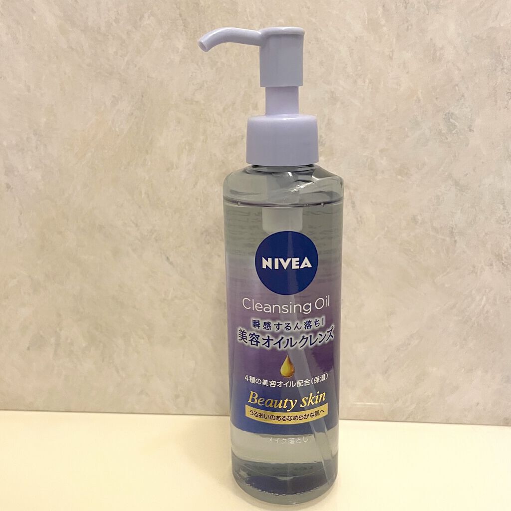 ニベア クレンジングオイル ビューティースキン/ニベア/オイルクレンジングを使ったクチコミ（1枚目）