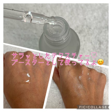 ガラクナイアシン2.0エッセンス/manyo/美容液を使ったクチコミ(3枚目)