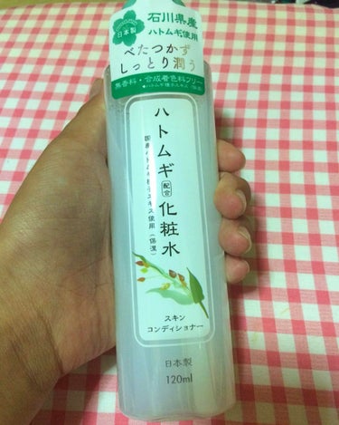#ダイソー 
💐ハトムギ化粧水（日本製）
この前ダイソーに行って、気になったので、買ってみました〜😆
ちなみに値段は…
108円💰でした。（マネー♪）
ハトムギってめっちゃいいのに、108円で買えるって