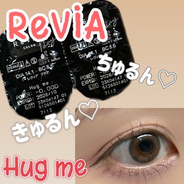 ReVIA 1day ReVIA1day[COLOR]/ReVIA/ワンデー（１DAY）カラコンを使ったクチコミ（1枚目）