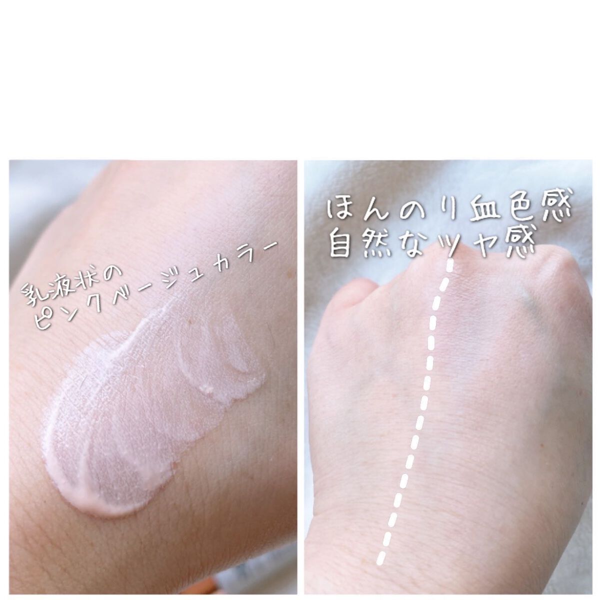 ボーム エサンシエル/CHANEL/スティックハイライトを使ったクチコミ（3枚目）