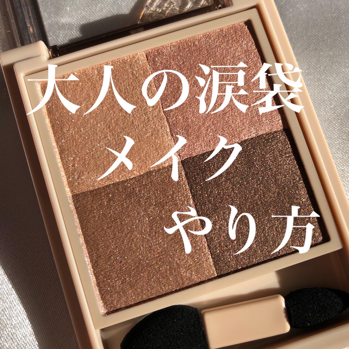 エッセンス リッププランパー/Visée/リッププランパーを使ったクチコミ（1枚目）