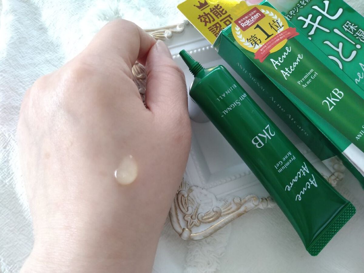 アクネアットケア/ ANTI-SIGNAL/美容液を使ったクチコミ(4枚目)