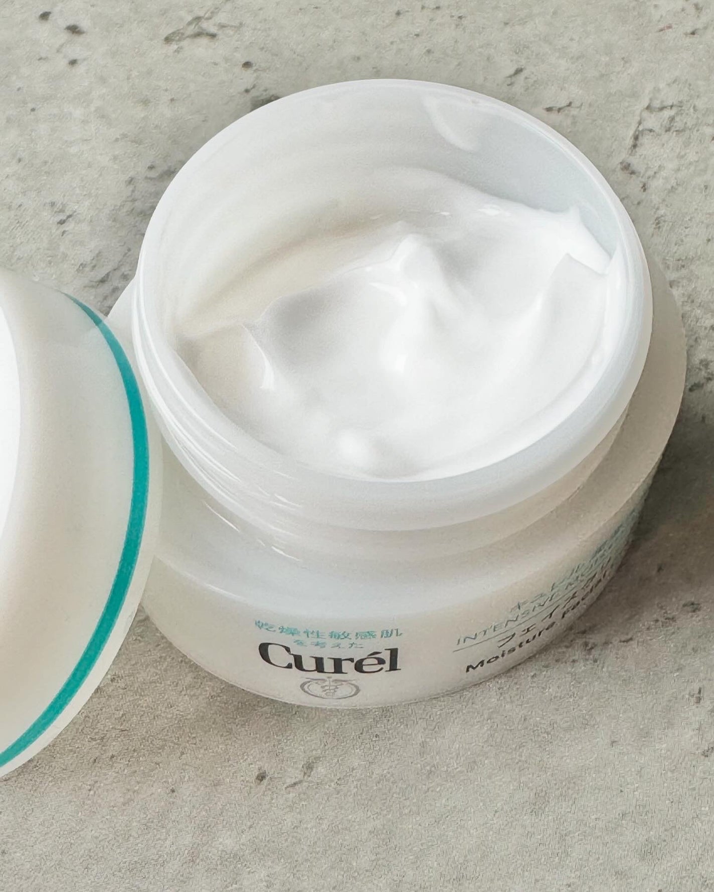 潤浸保湿 フェイスクリーム/キュレル/フェイスクリームを使ったクチコミ(2枚目)