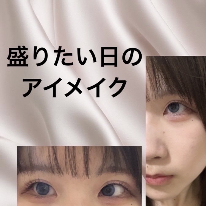 キャビアスティック アイカラー/ローラ メルシエ/スティックアイシャドウを使ったクチコミ（1枚目）