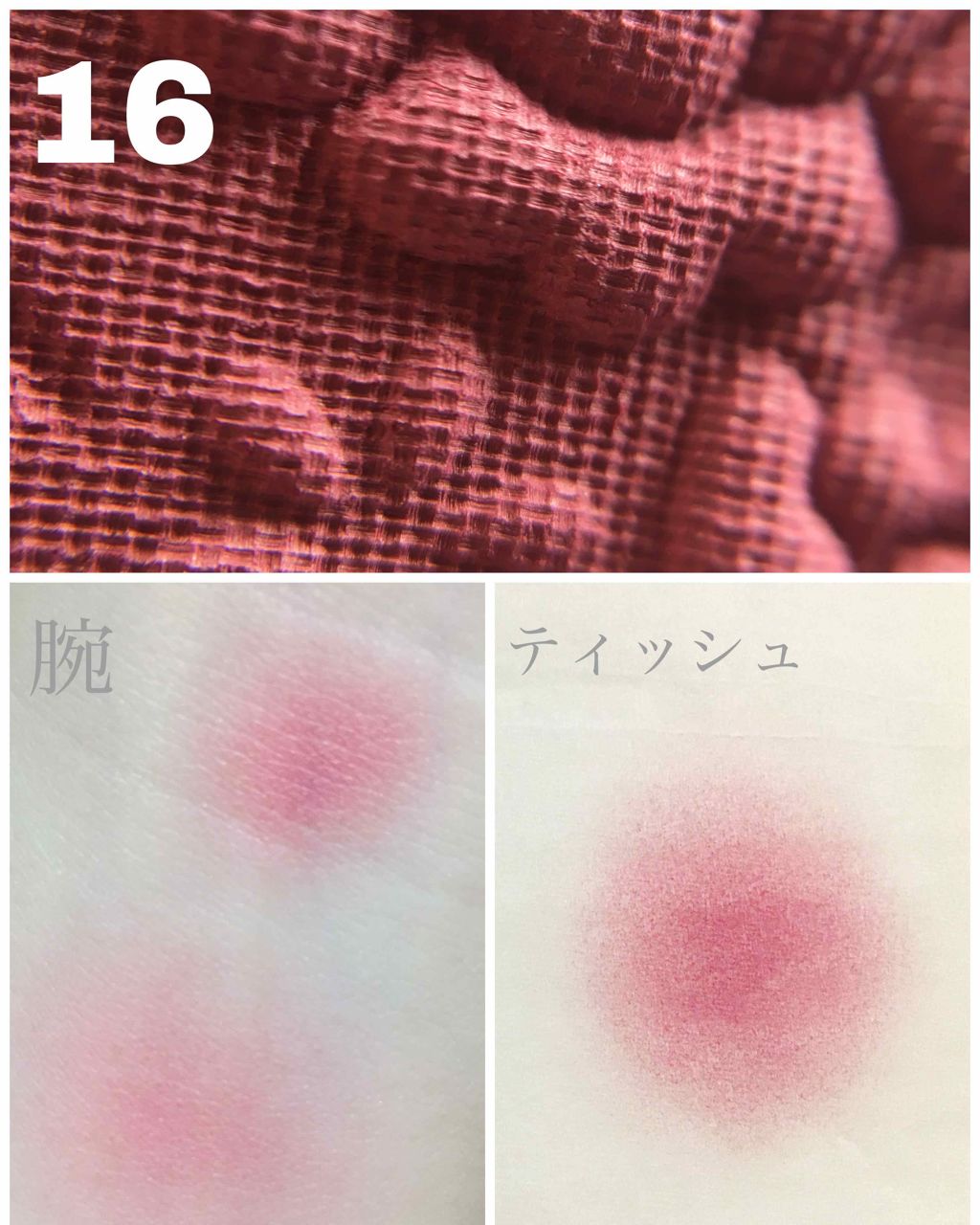 ナチュラル チークN/CEZANNE/パウダーチークを使ったクチコミ(2枚目)