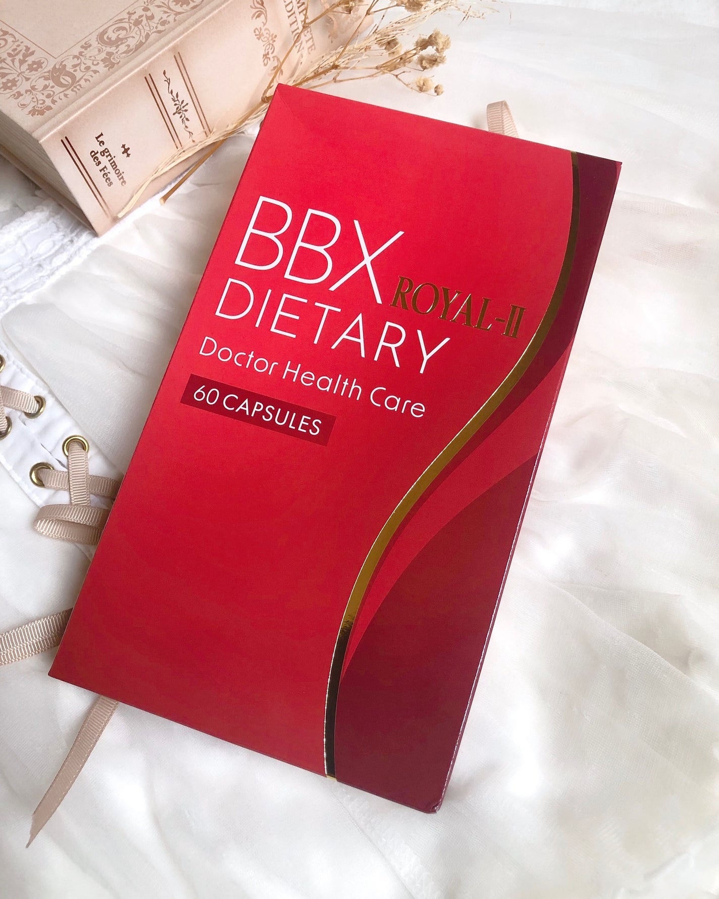 BBX ROYALー2/日本ドクターヘルスケア/ボディサプリメントを使ったクチコミ(1枚目)