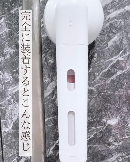 ビタミンカプセルシャワー/SHIFT/シャワーヘッドを使ったクチコミ(5枚目)