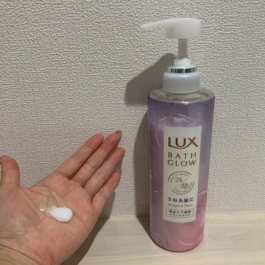 バスグロウ ストレート&シャイン シャンプー/トリートメント/LUX/シャンプー・コンディショナーを使ったクチコミ（3枚目）