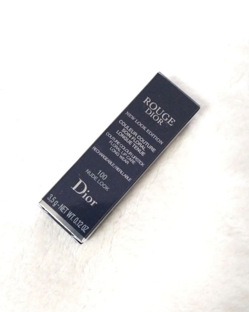 koroboro33 on LIPS ãChristianDiorãªããðâ
â
â
â
â
ãã€ãè¡ã£ãŠããD..ãïŒ3æç®ïŒ