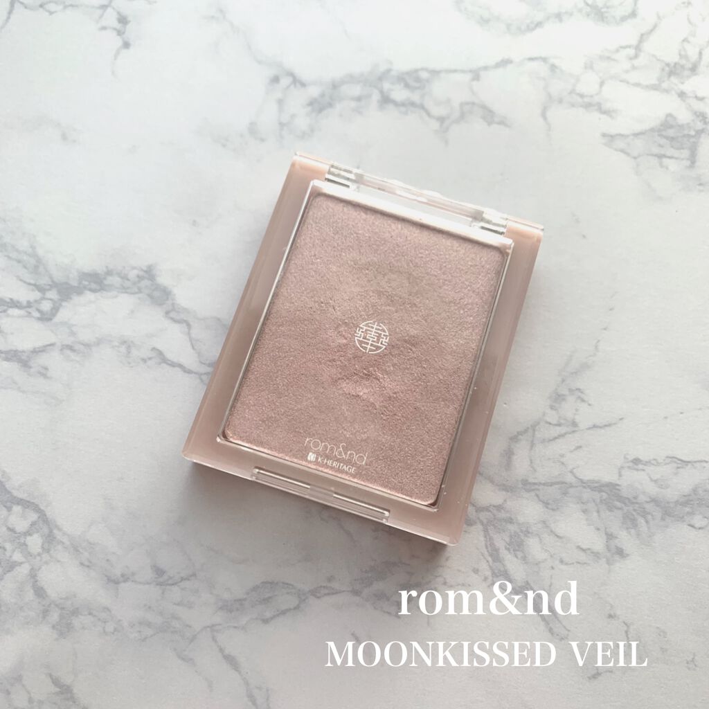 ヴェールライター/rom&nd/パウダーハイライトを使ったクチコミ（1枚目）