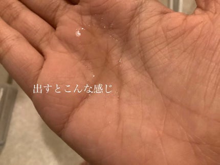 アルガンオイル/無印良品/フェイスオイルを使ったクチコミ(7枚目)