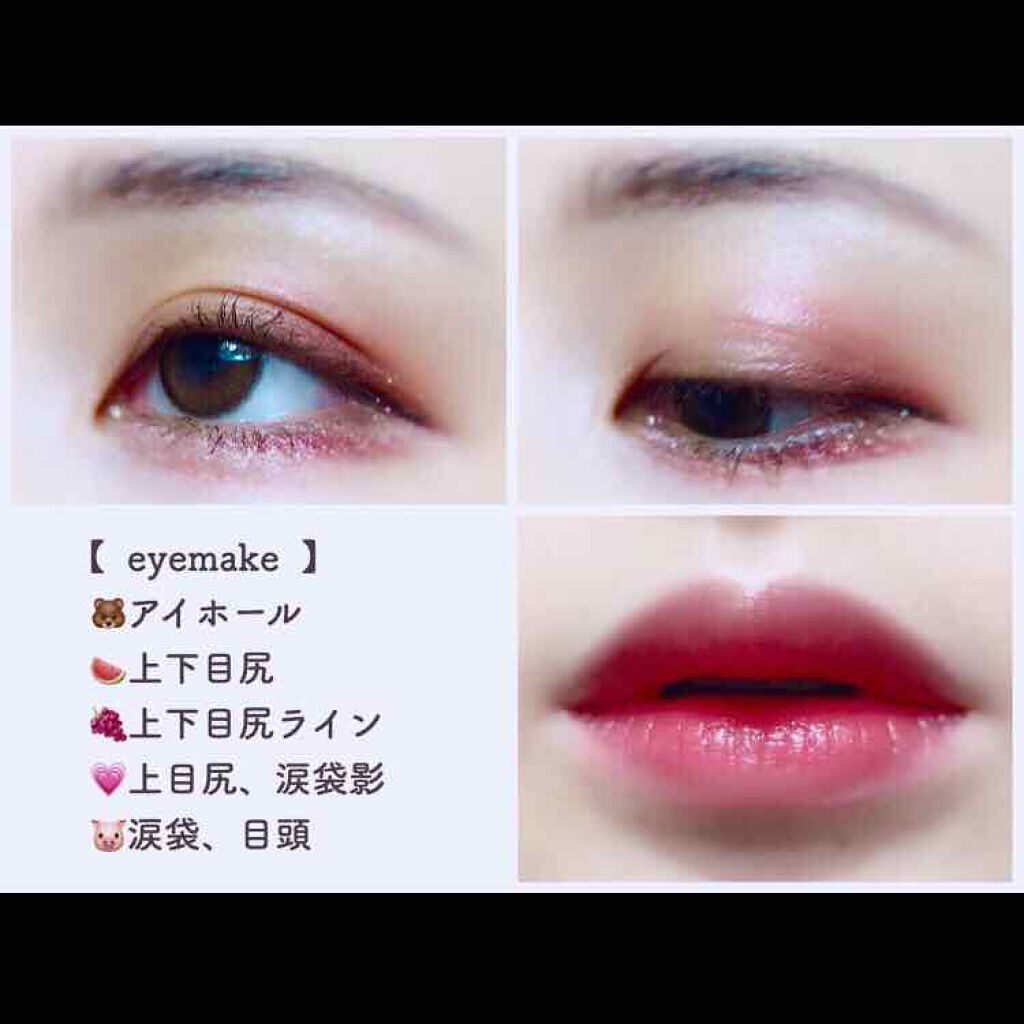 【旧品】パーフェクトスタイリストアイズ/キャンメイク/アイシャドウパレットを使ったクチコミ（2枚目）