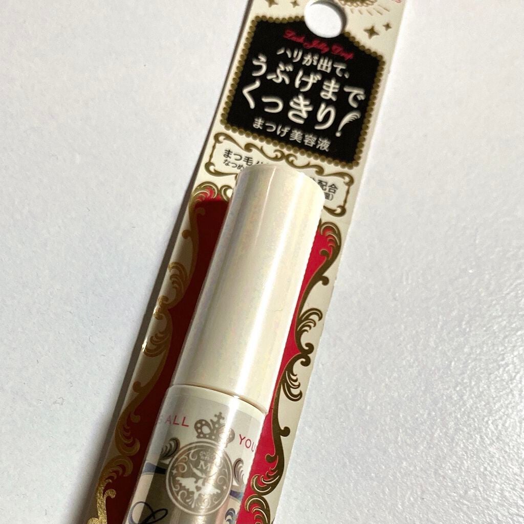 ラッシュジェリードロップ EX/MAJOLICA MAJORCA/まつげ美容液を使ったクチコミ(2枚目)